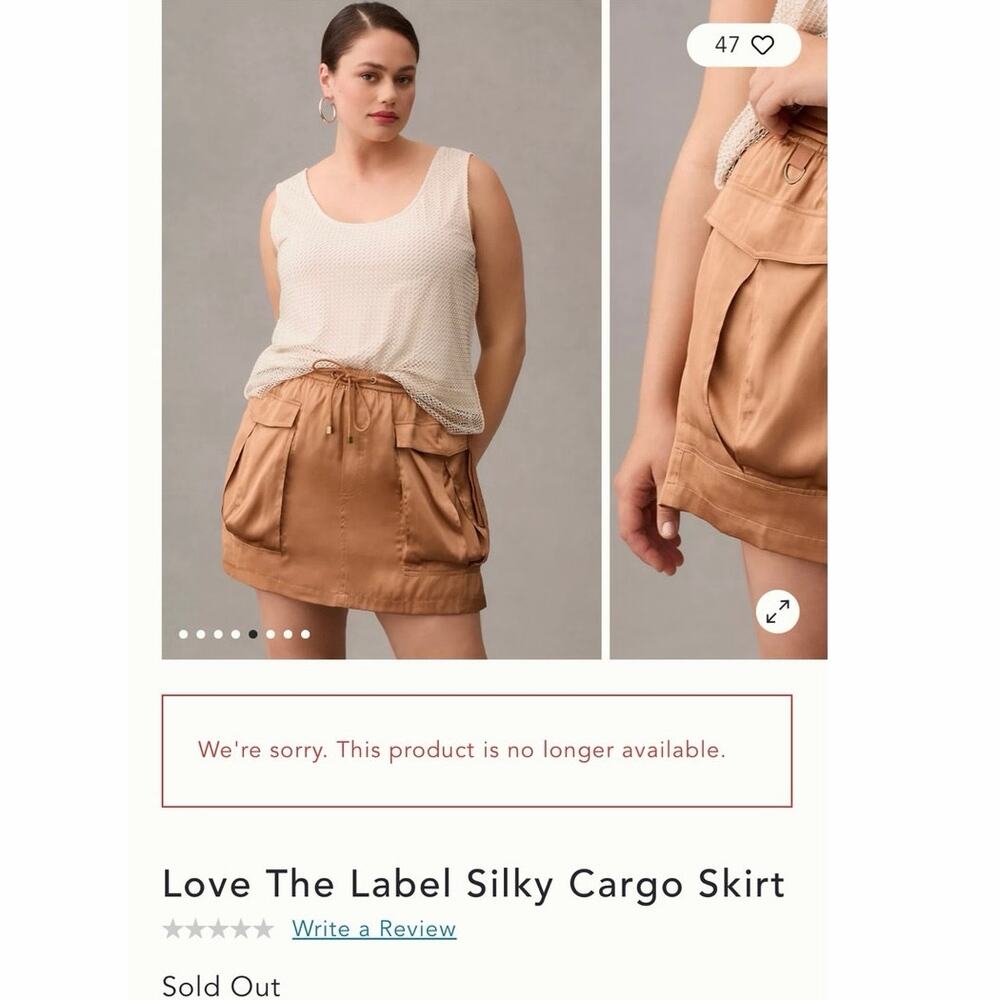 NWT LOVE the LABEL Brown Silky Cargo Skirt Size Medium